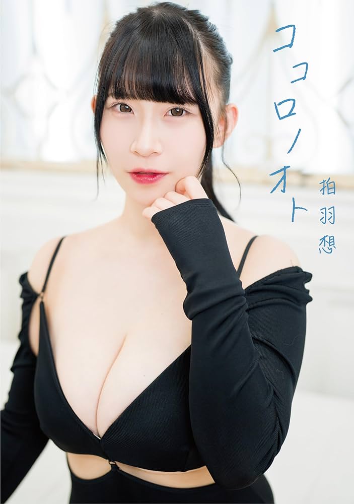 KOKORO❤️ 8本 41iT9x9yncL._AC_SY200_QL15_.jpg